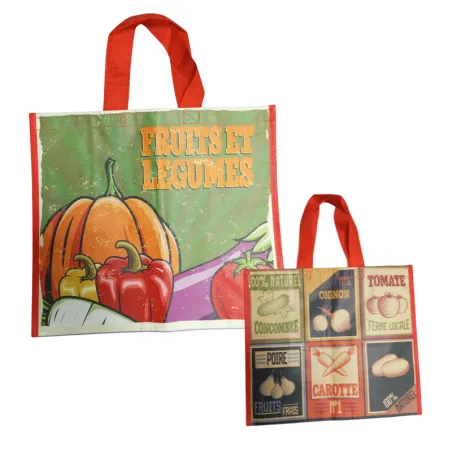 SAC PP TISSES VINTAGE POISSONNERIE SAC PP TISSES VINTAGE POISSONNERIE