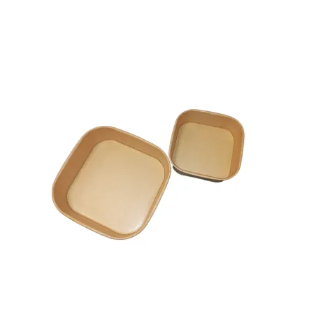 2 intérieurs de pots carton carré kraft 2 intérieurs de pots carton carré kraft
